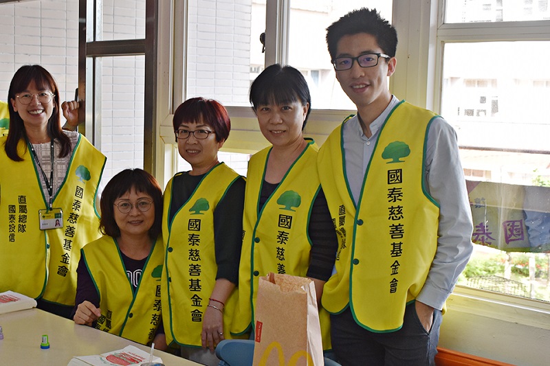 連兩年熱情響應「陽明37，神氣冒險趣」-台北最大身心障礙者照顧機構「陽明教養院」｜國泰投信