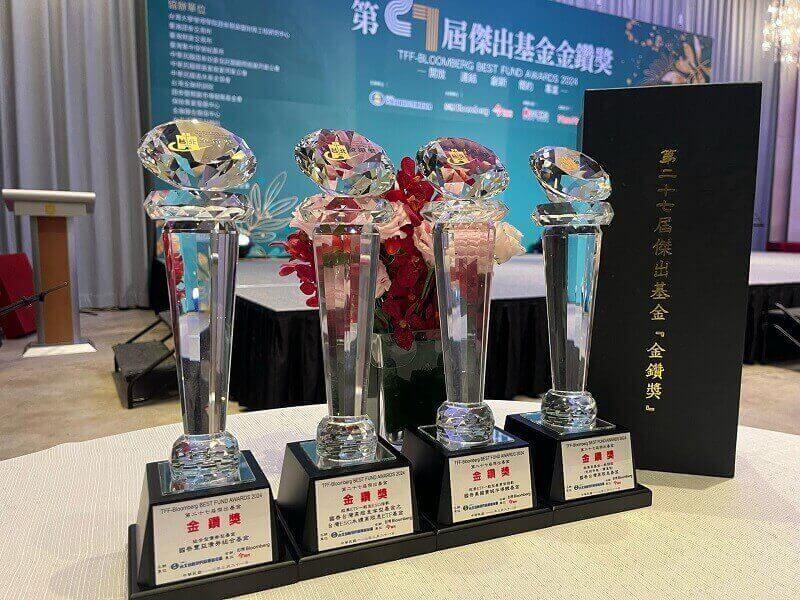 基金投資的冠軍品牌，國泰投信勇奪金鑽獎最大贏家，超過238萬投資人的肯定 基金歷經市場多空檢驗表現優異！