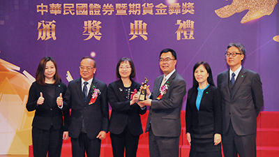 榮獲第十四屆金彝獎「 傑出社會責任獎」肯定|國泰投信